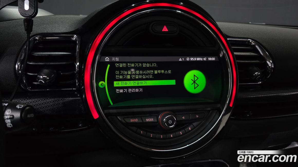 Mini Clubman 2021