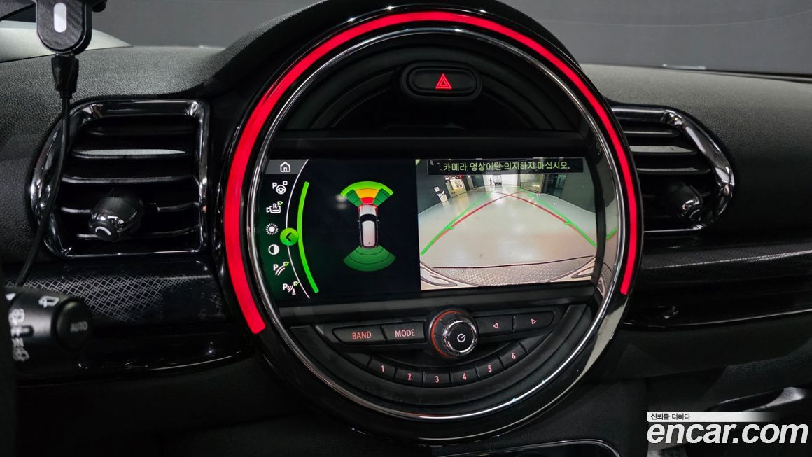 Mini Clubman 2021