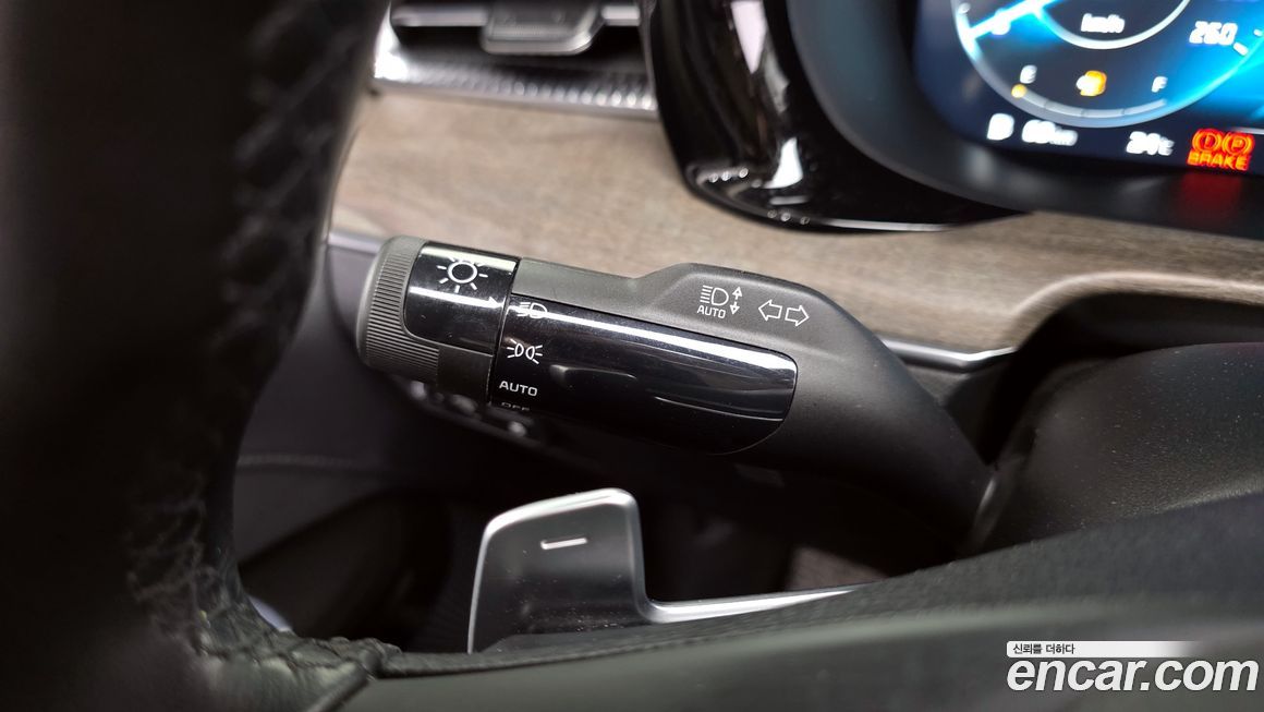 Kia K5 2023