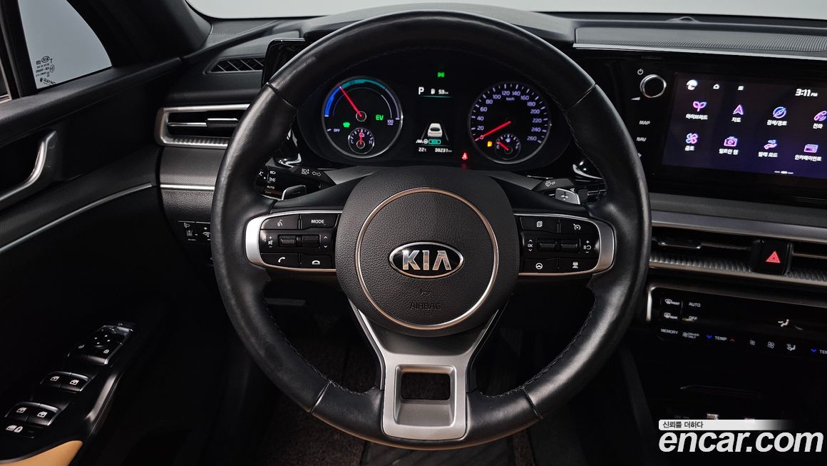 Kia K5 2020