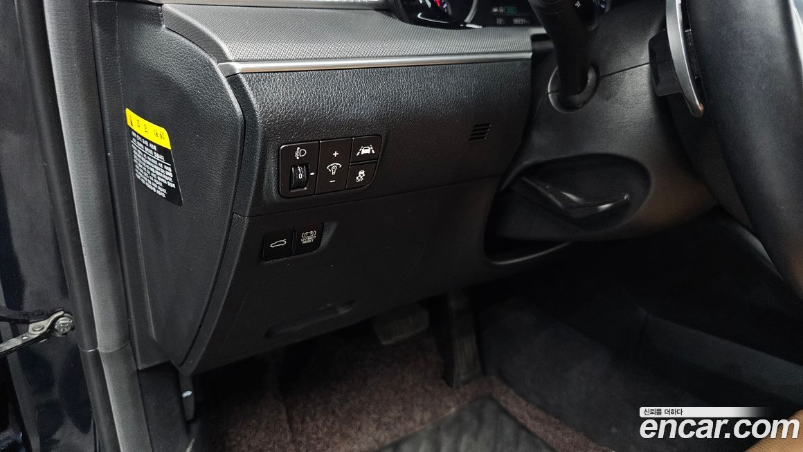 Kia K5 2020