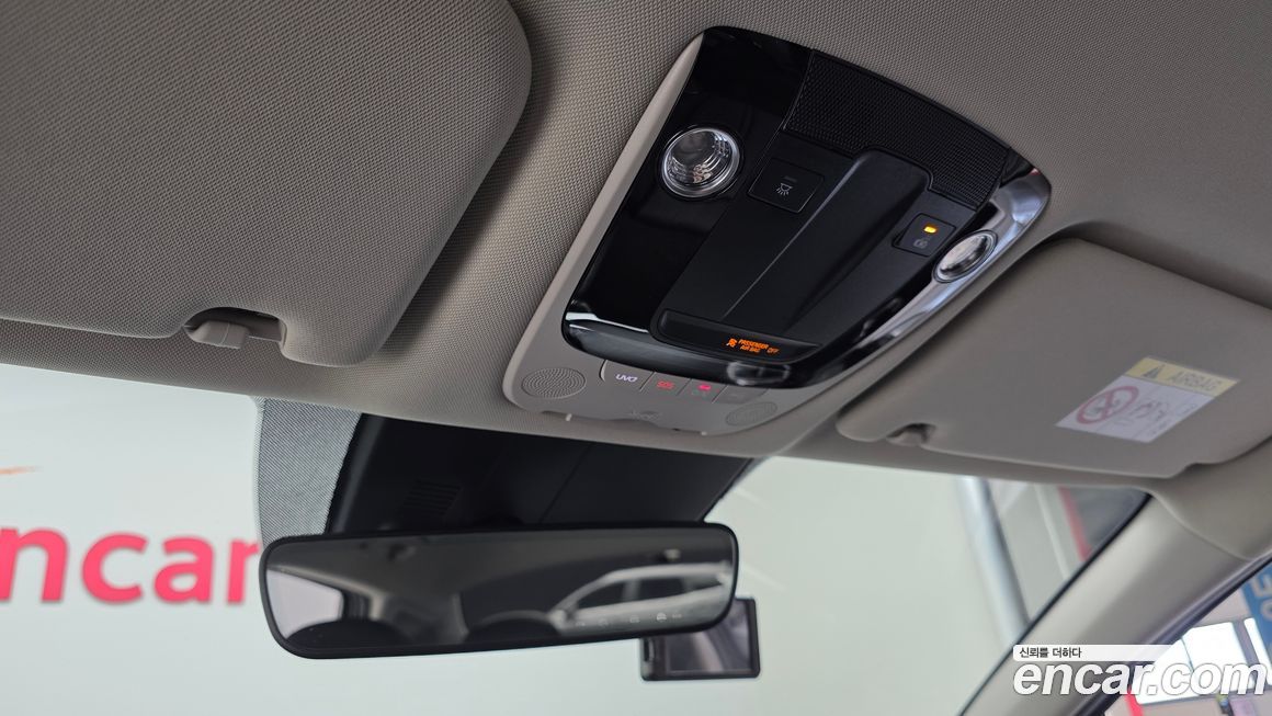 Kia K5 2021