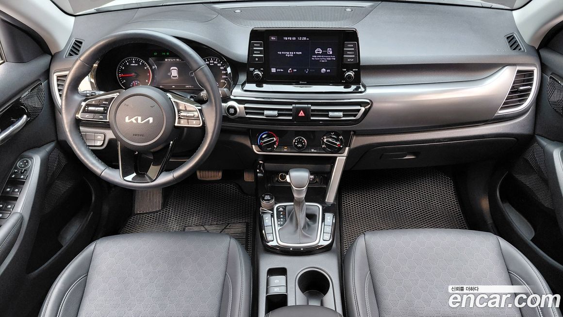 Kia Seltos 2023