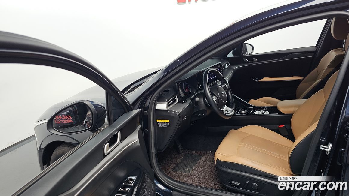 Kia K5 2020