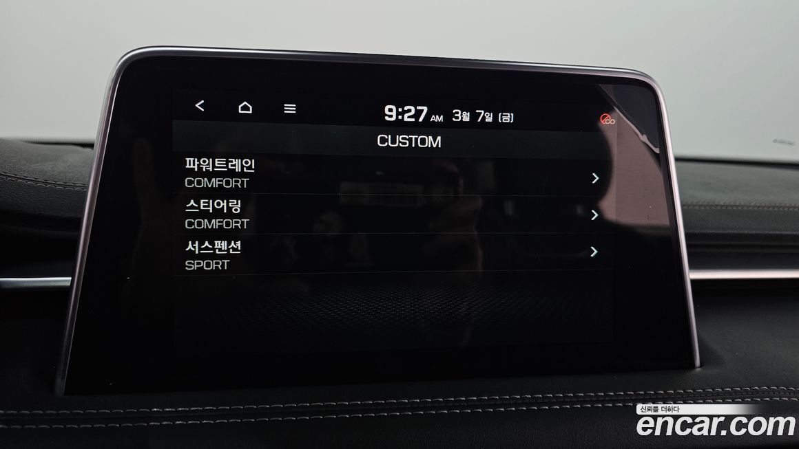 Genesis G70 2019