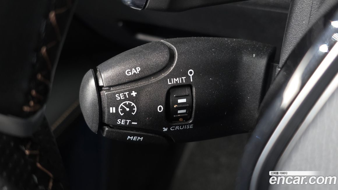 Peugeot 3008 2021