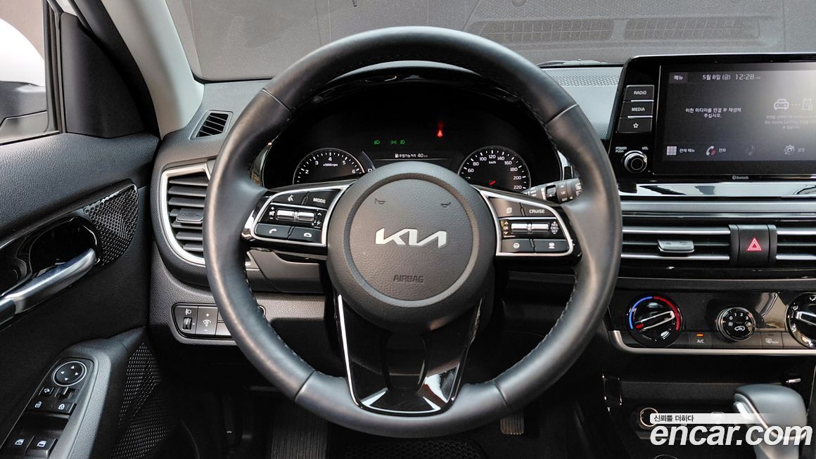 Kia Seltos 2023