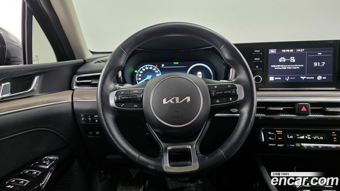 Kia K5 2023