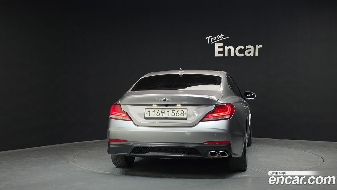 Genesis G70 2020