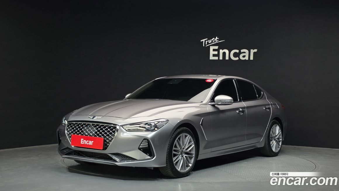 Genesis G70 2020