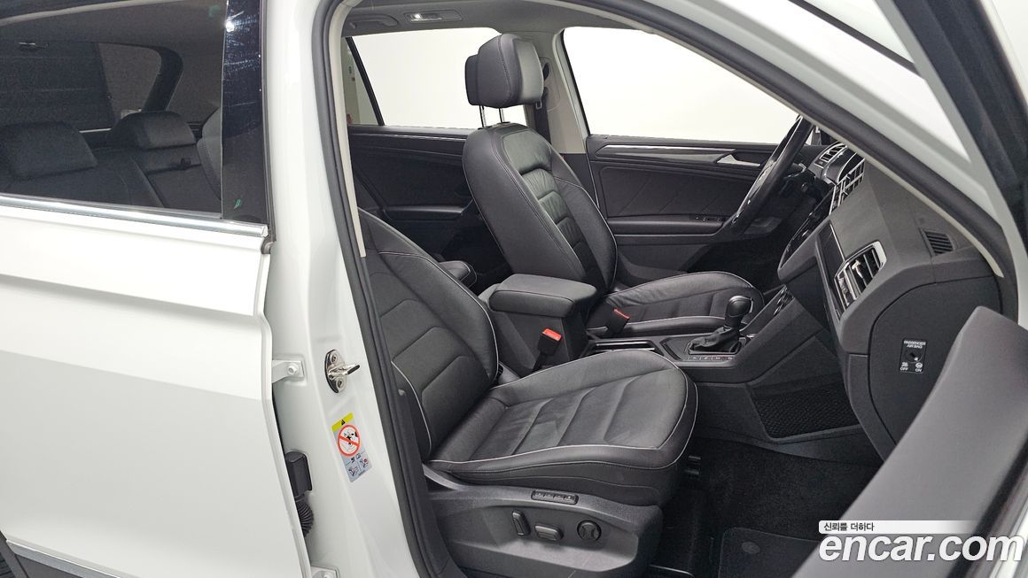 Volkswagen Tiguan 2020