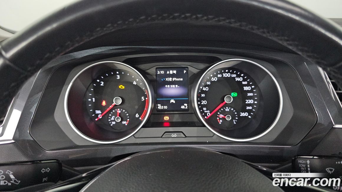 Volkswagen Tiguan 2020