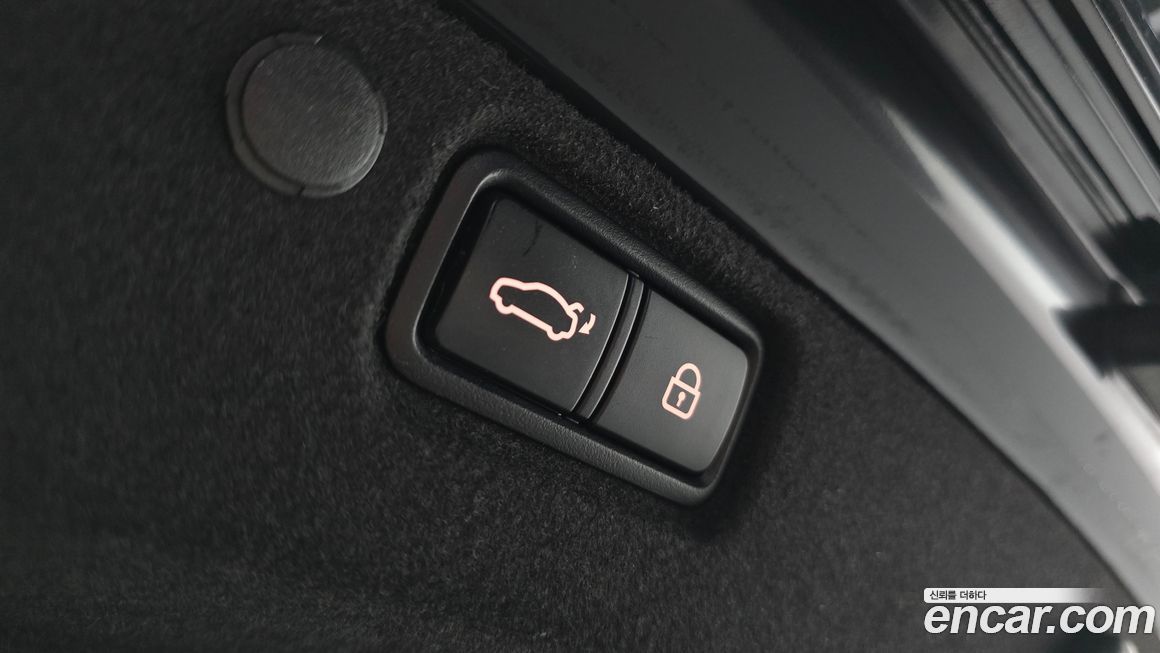 Kia K7 2020