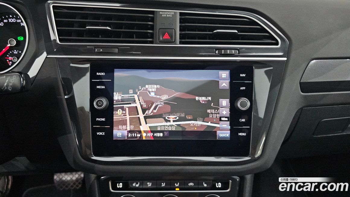 Volkswagen Tiguan 2020
