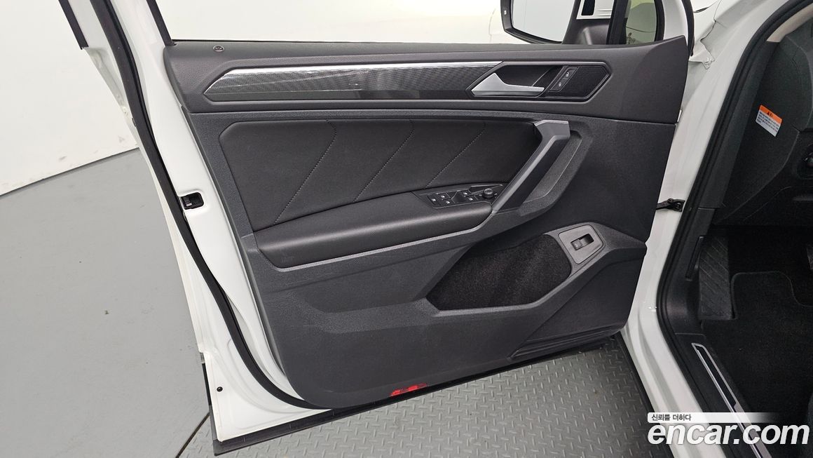 Volkswagen Tiguan 2020