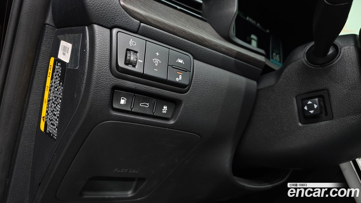 Kia K7 2020