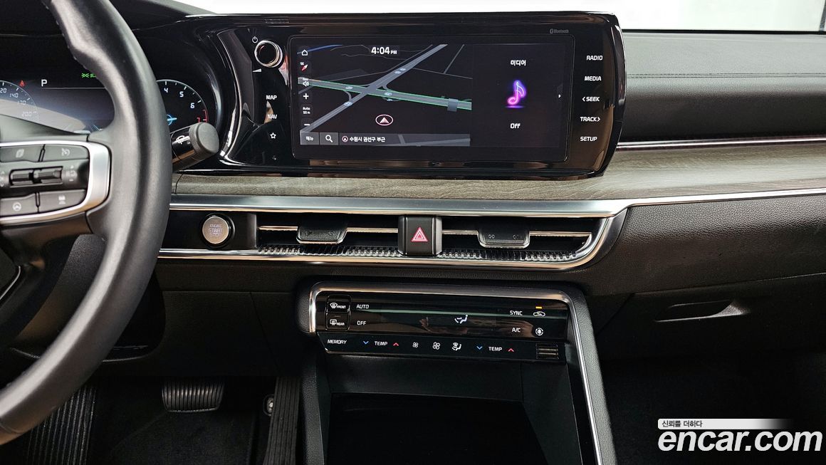 Kia K5 2021