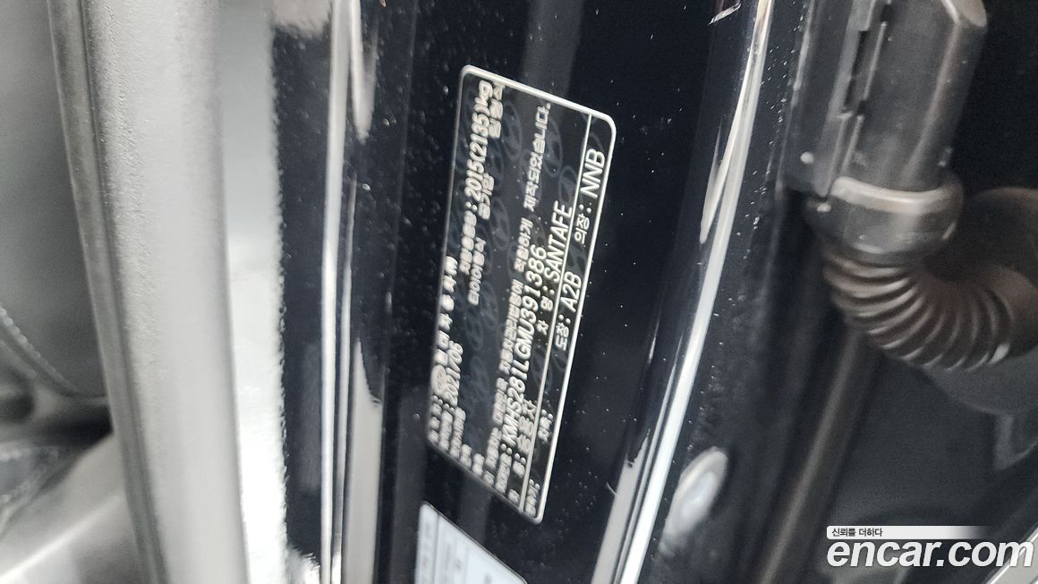 Hyundai Santafe 2021
