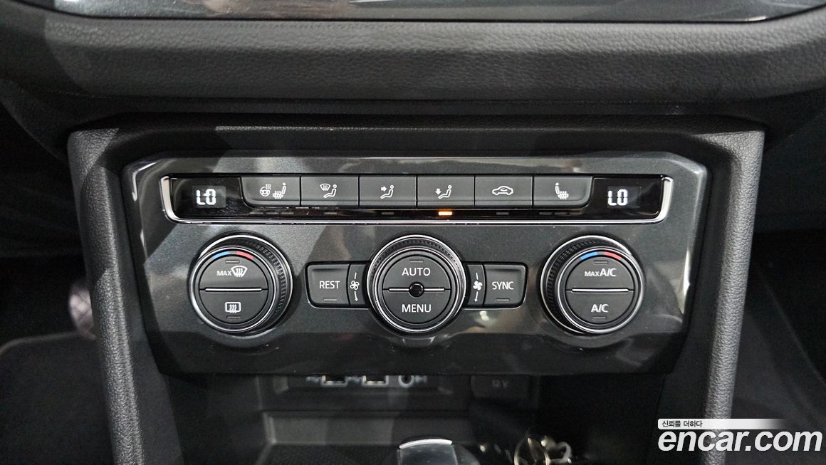 Volkswagen Tiguan 2020