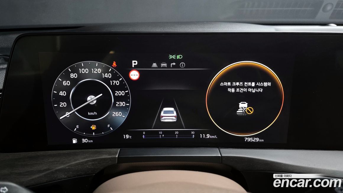Kia K8 2022