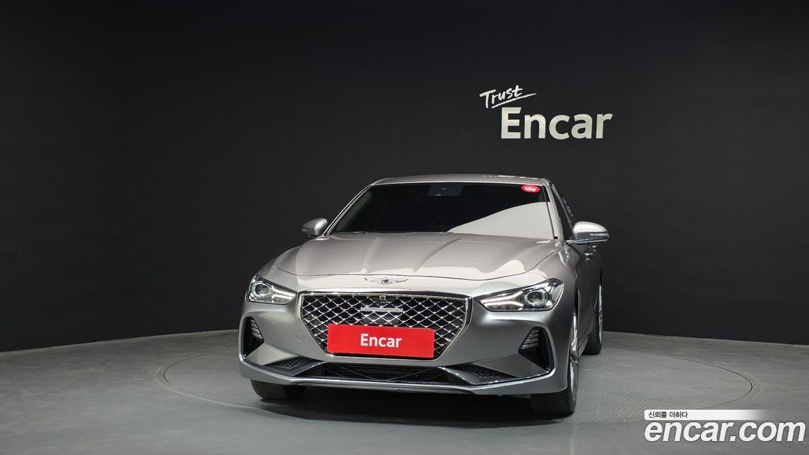 Genesis G70 2020