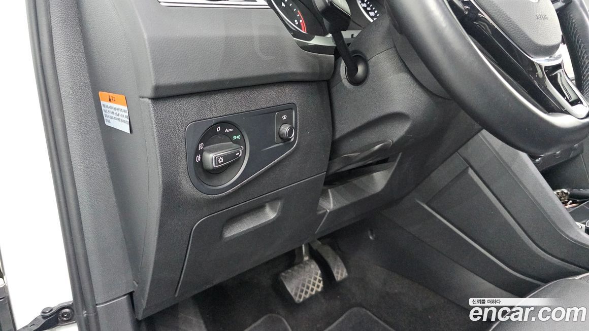 Volkswagen Tiguan 2020