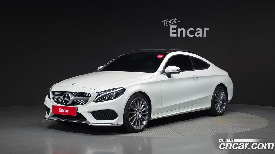 Mercedes-Benz C-Class 2017