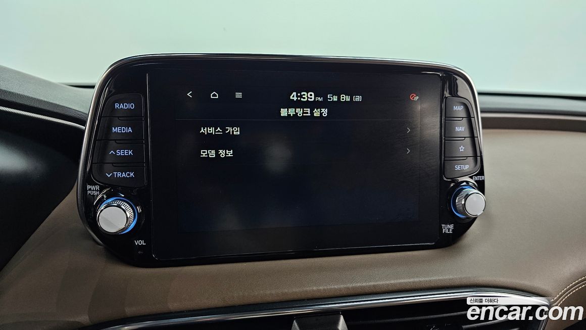 Hyundai Santafe 2020