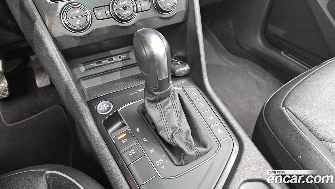 Volkswagen Tiguan 2020