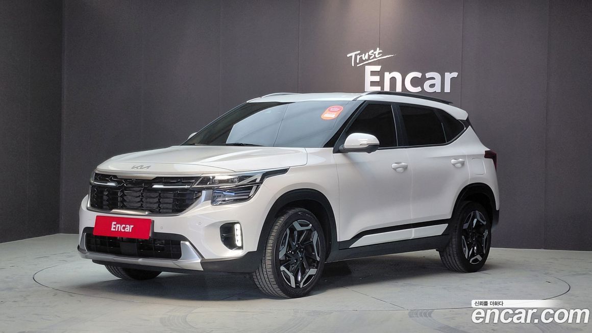 Kia Seltos 2023