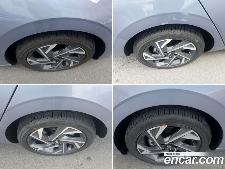 Hyundai AVANTE 2026
