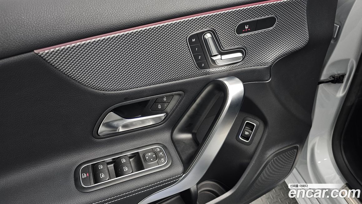 Mercedes-Benz A-Class 2023