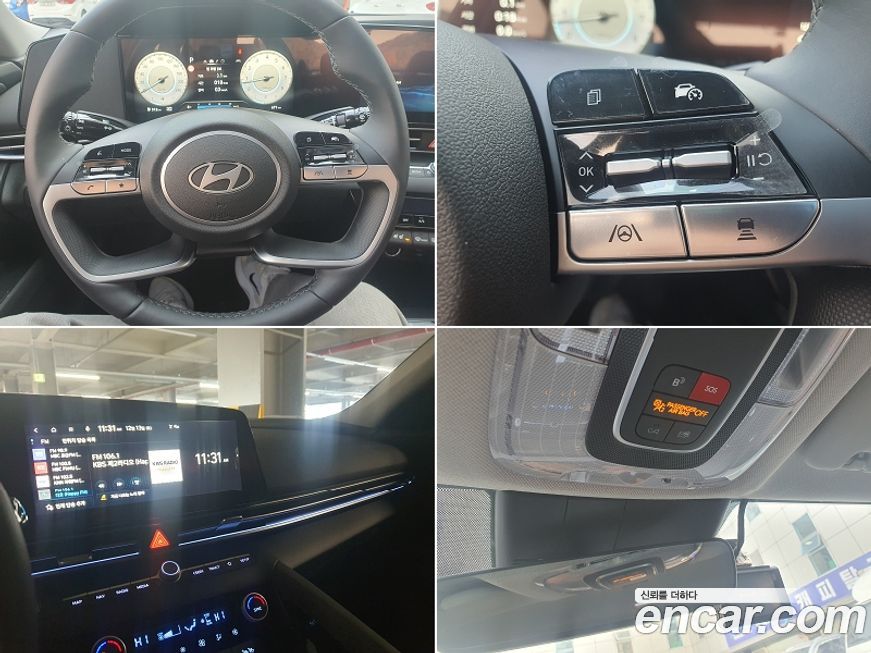 Hyundai AVANTE 2026