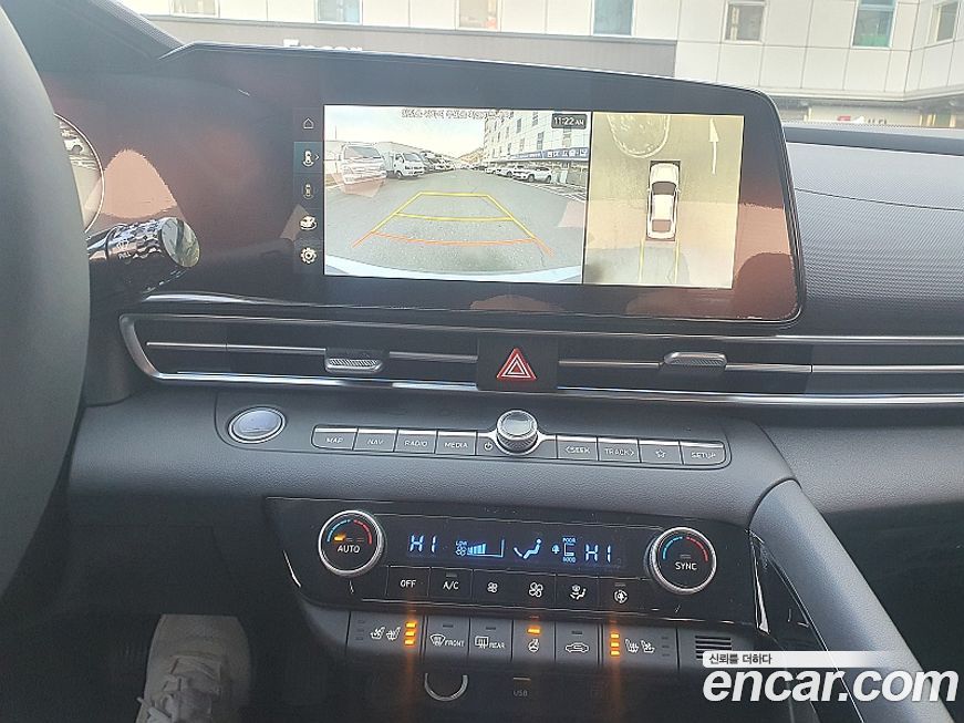 Hyundai AVANTE 2026