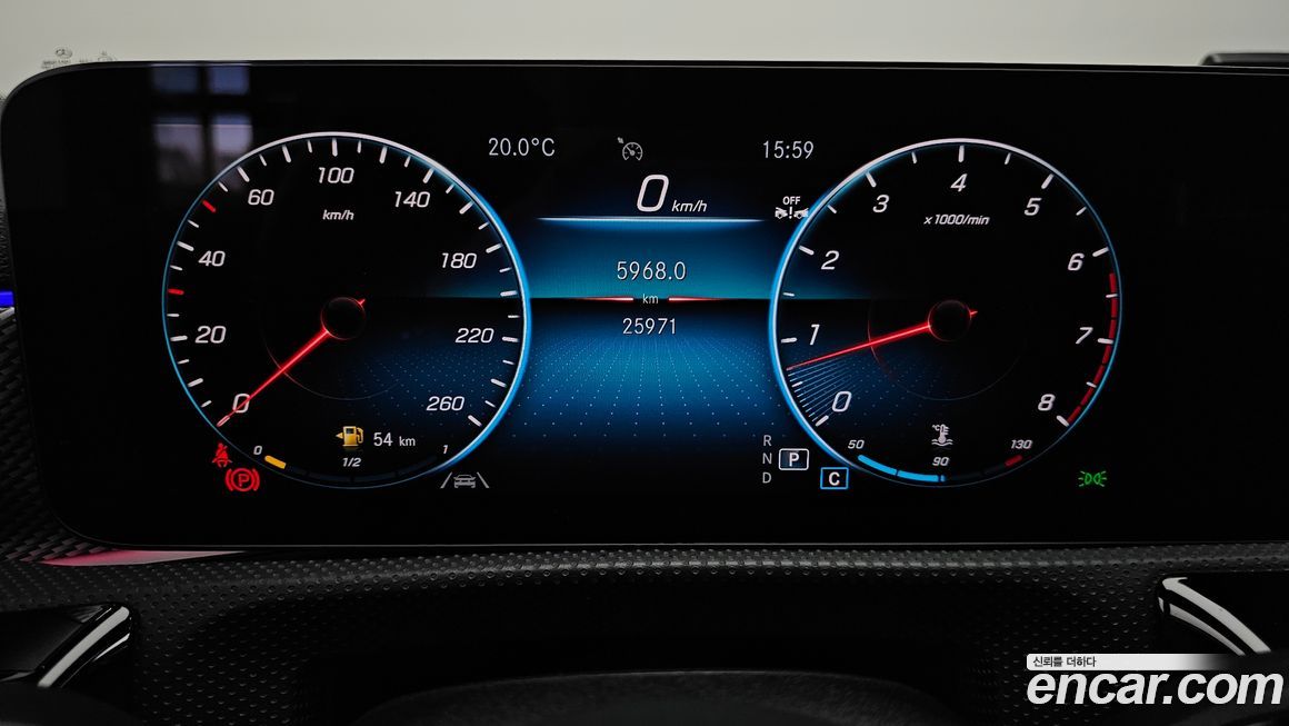 Mercedes-Benz A-Class 2023