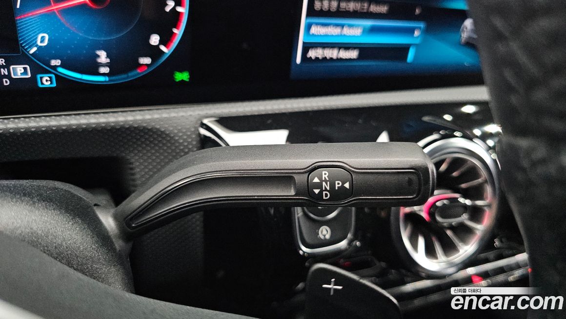 Mercedes-Benz A-Class 2023