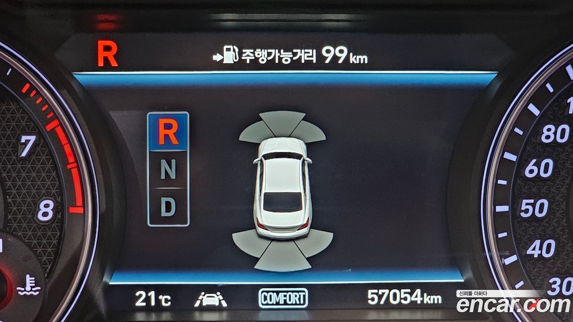Genesis G70 2019
