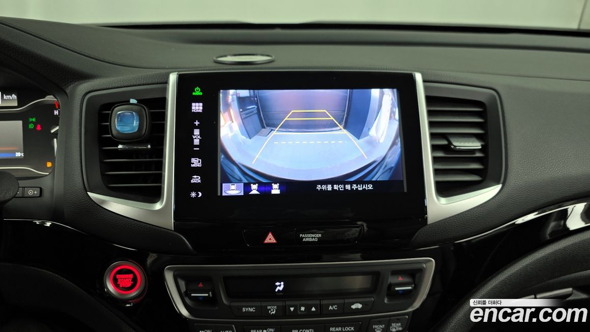 Honda Pilot 2016