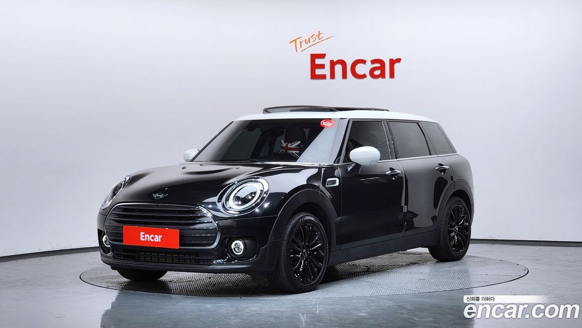 Mini Clubman 2023