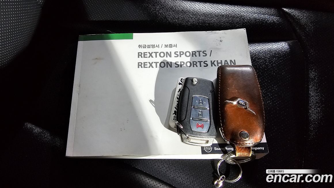 KG_Mobility_Ssangyong Rexton 2022