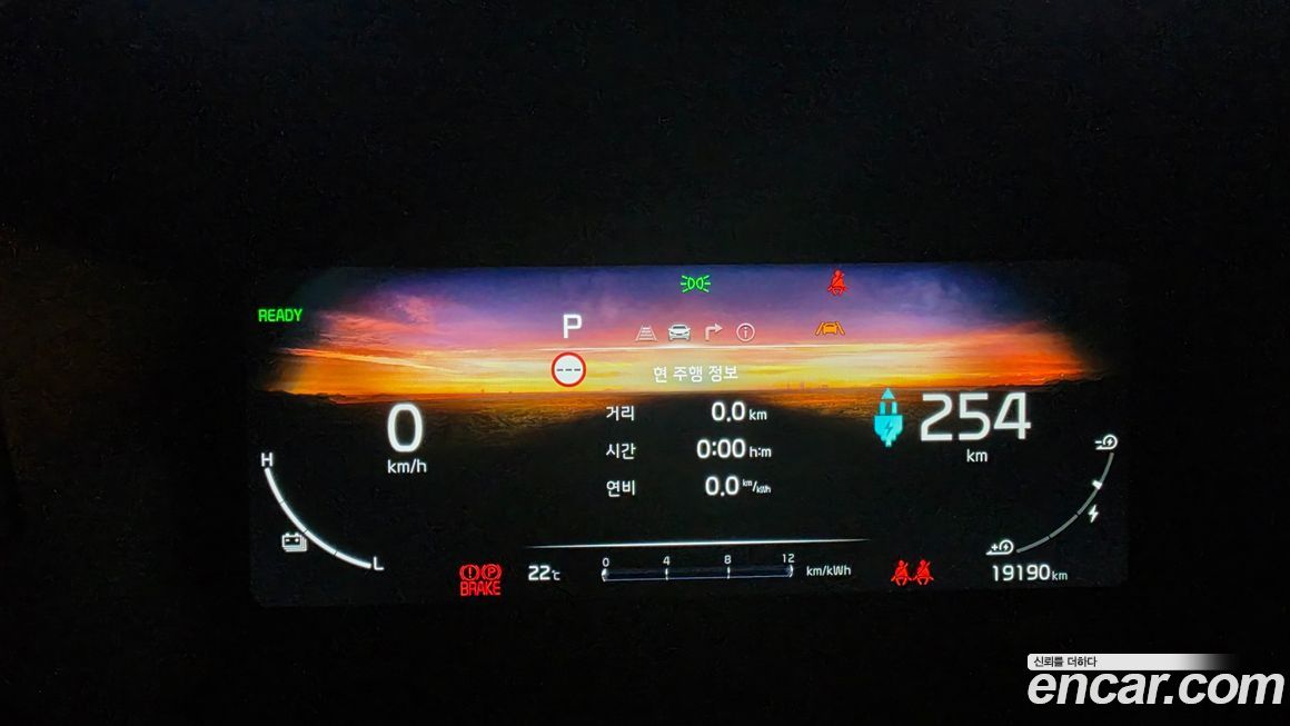 Kia RAY 2025