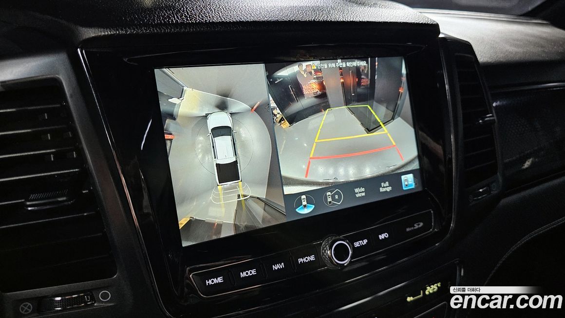 KG_Mobility_Ssangyong Rexton 2022