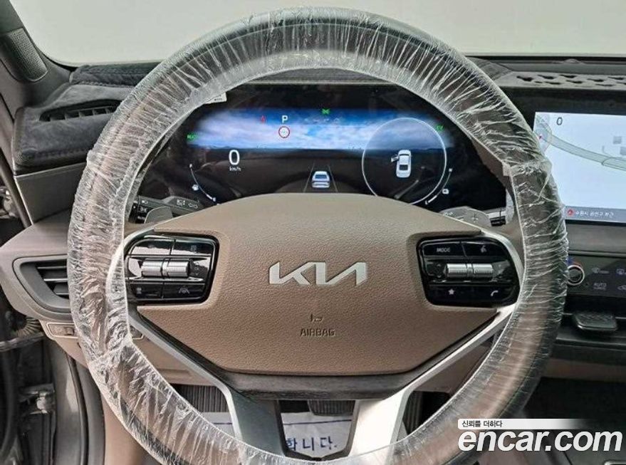 Kia K8 2023