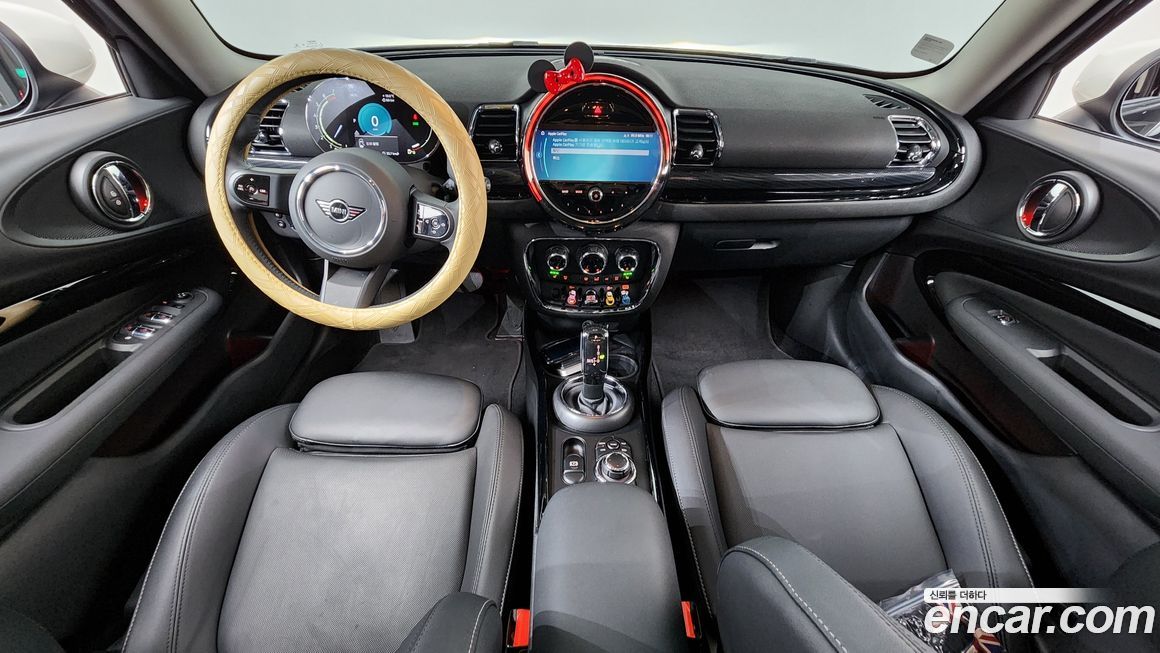 Mini Clubman 2023