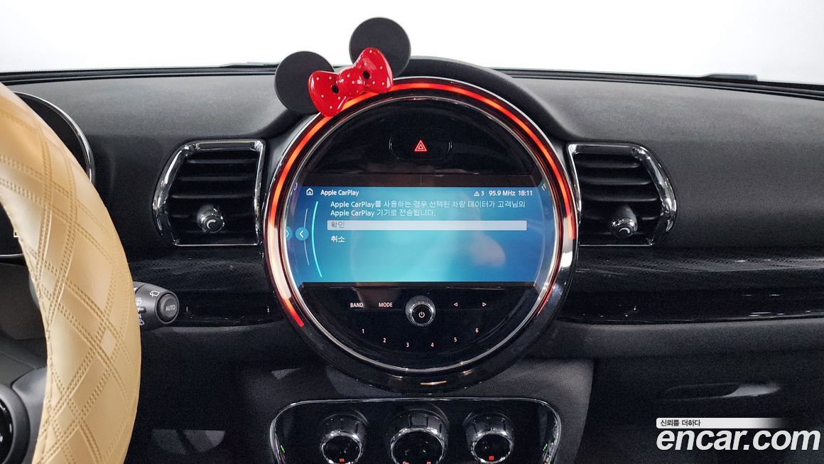 Mini Clubman 2023
