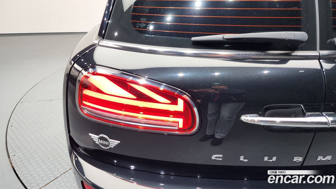 Mini Clubman 2023