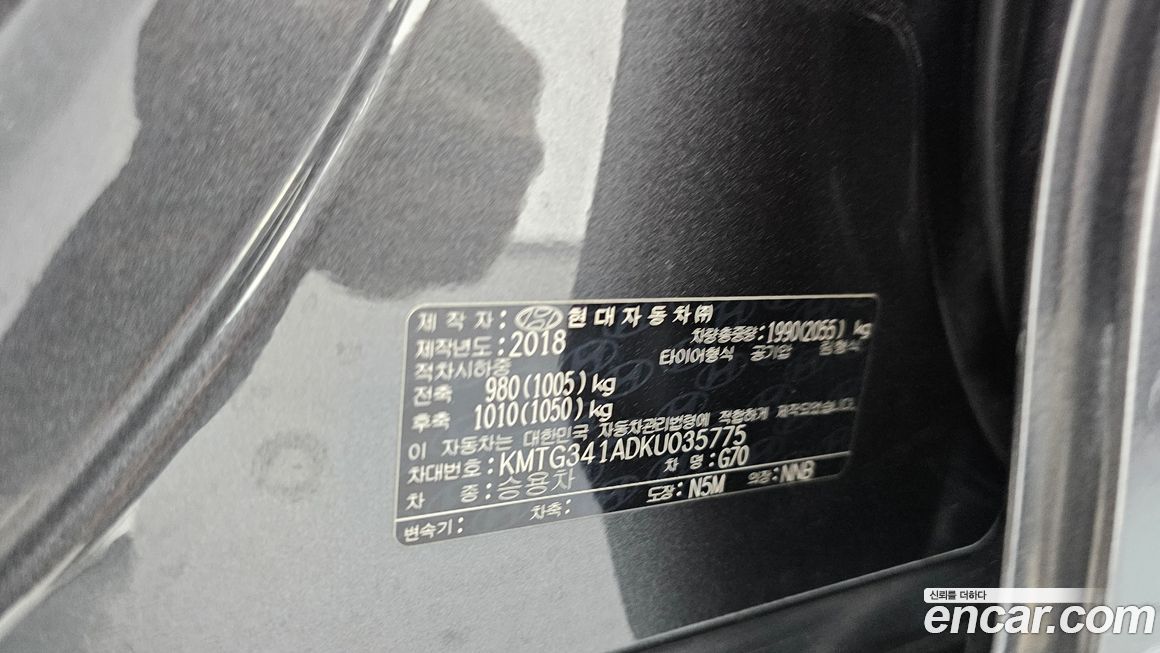 Genesis G70 2019