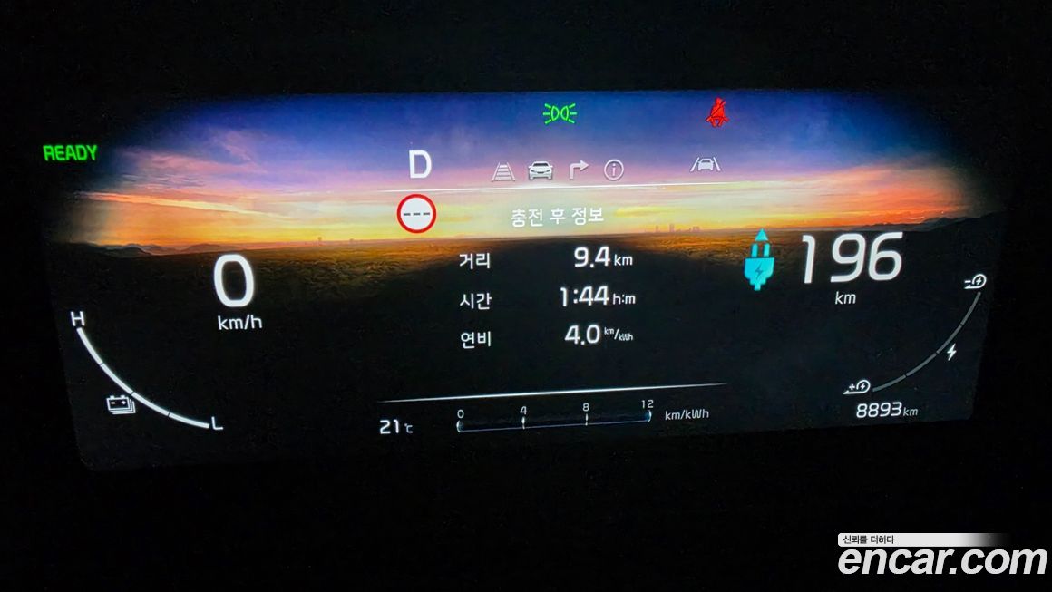 Kia RAY 2025