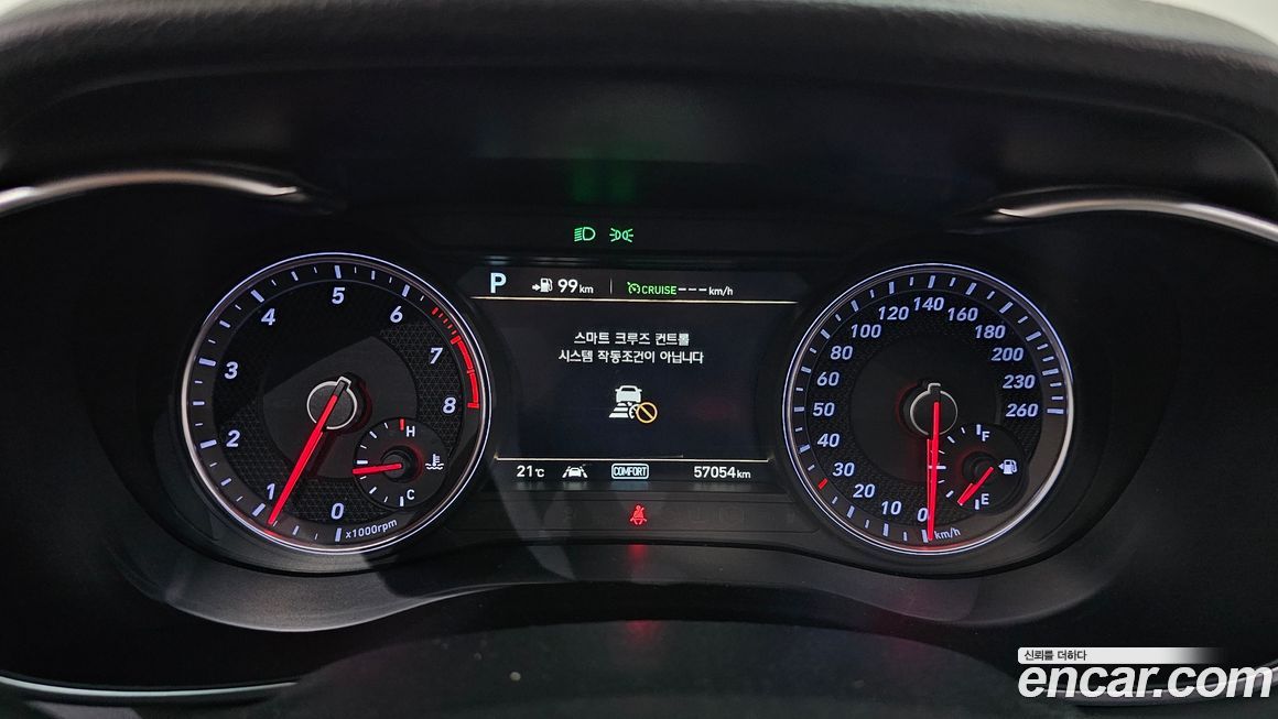 Genesis G70 2019