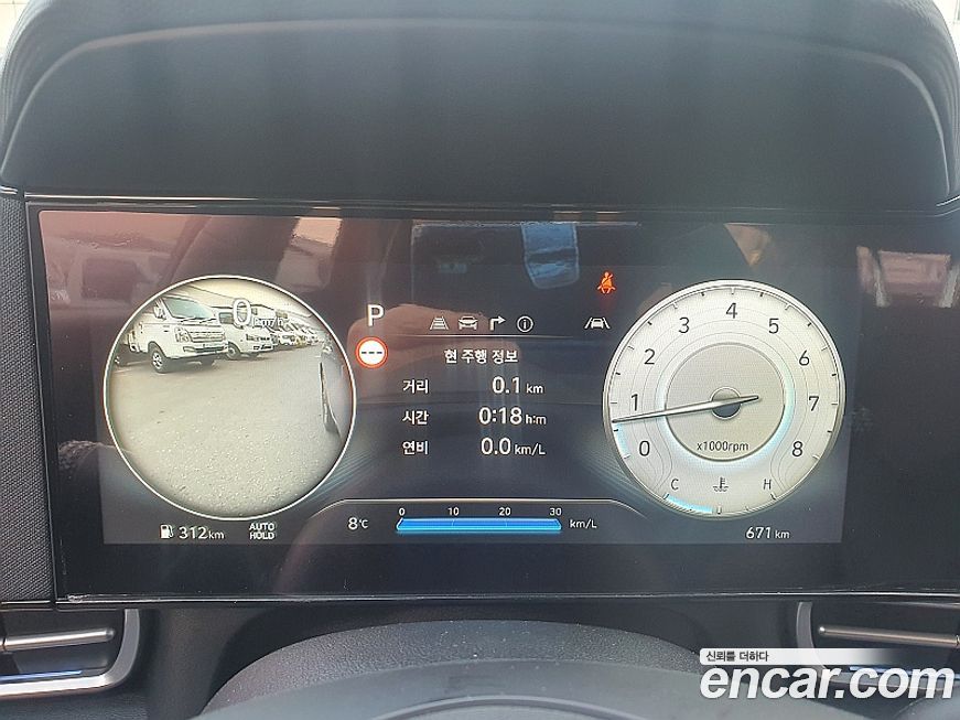 Hyundai AVANTE 2026